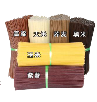 鸿睿米粉机价格更多优势等着你